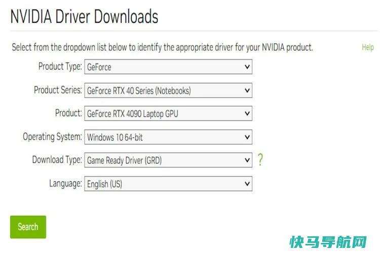 文章:《如何更新笔记本电脑的NVIDIA显卡驱动程序》_配图4