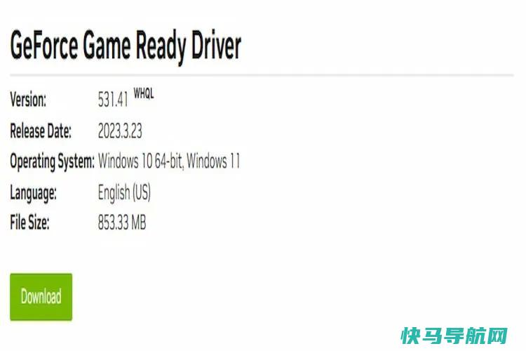 文章:《如何更新笔记本电脑的NVIDIA显卡驱动程序》_配图5