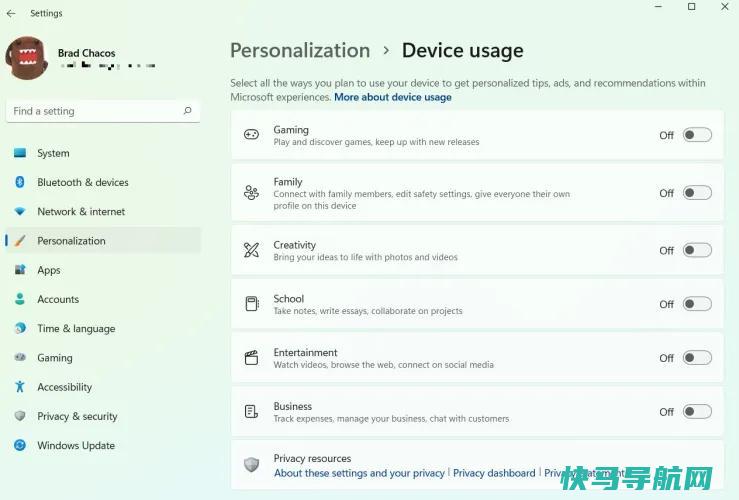 文章:《5个值得立即更改的Windows 11设置》_配图3