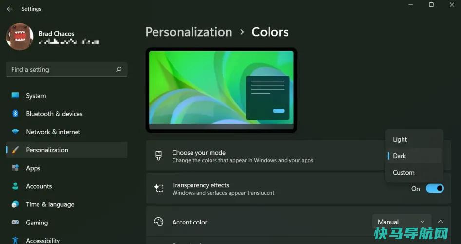 文章:《5个值得立即更改的Windows 11设置》_配图6