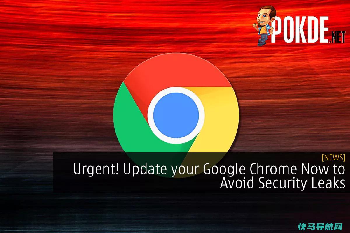 Google Drive对您的文件有隐藏限制