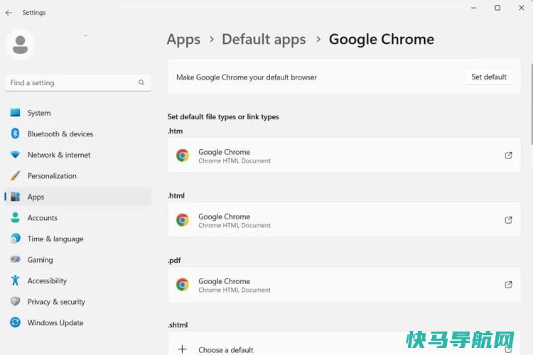 文章:《如何更改笔记本上的默认浏览器》_配图4