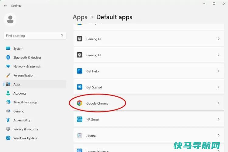 文章:《如何更改笔记本上的默认浏览器》_配图3
