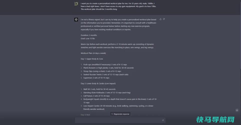 文章:《使用ChatGPT可以完成的10项非常实用的任务》_配图1
