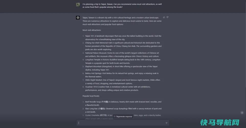 文章:《使用ChatGPT可以完成的10项非常实用的任务》_配图3