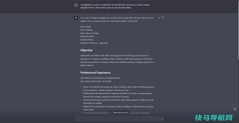 文章:《使用ChatGPT可以完成的10项非常实用的任务》_配图6