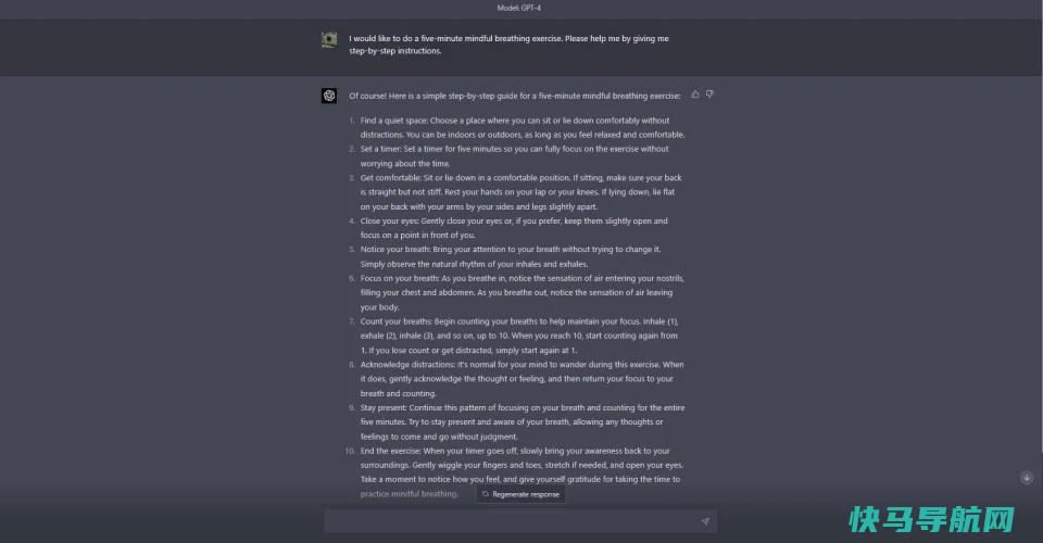 文章:《使用ChatGPT可以完成的10项非常实用的任务》_配图5