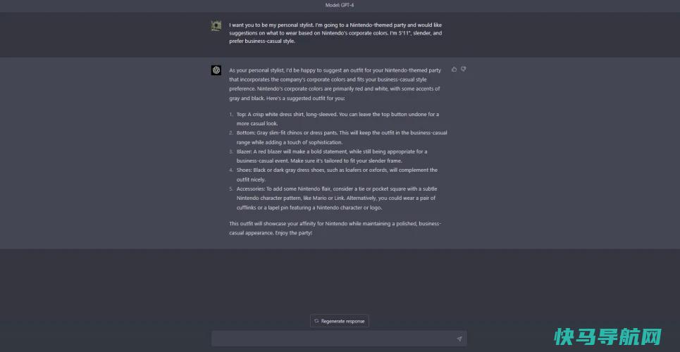 文章:《使用ChatGPT可以完成的10项非常实用的任务》_配图7