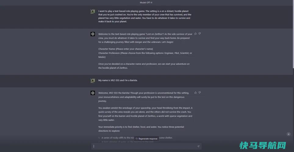 文章:《使用ChatGPT可以完成的10项非常实用的任务》_配图8