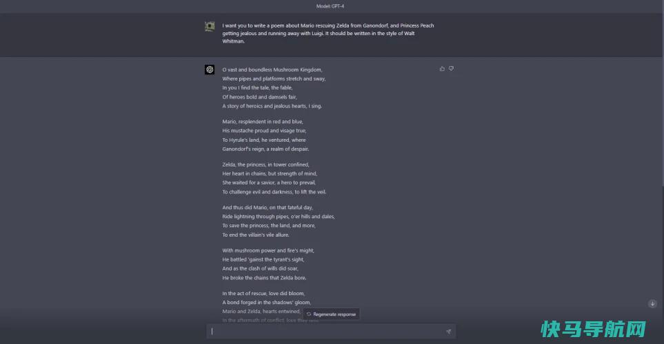 文章:《使用ChatGPT可以完成的10项非常实用的任务》_配图9