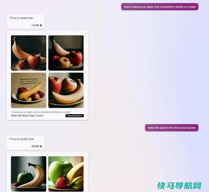 文章:《10个神奇的人工智能艺术生成器，将你最疯狂的梦想变成现实》_配图4