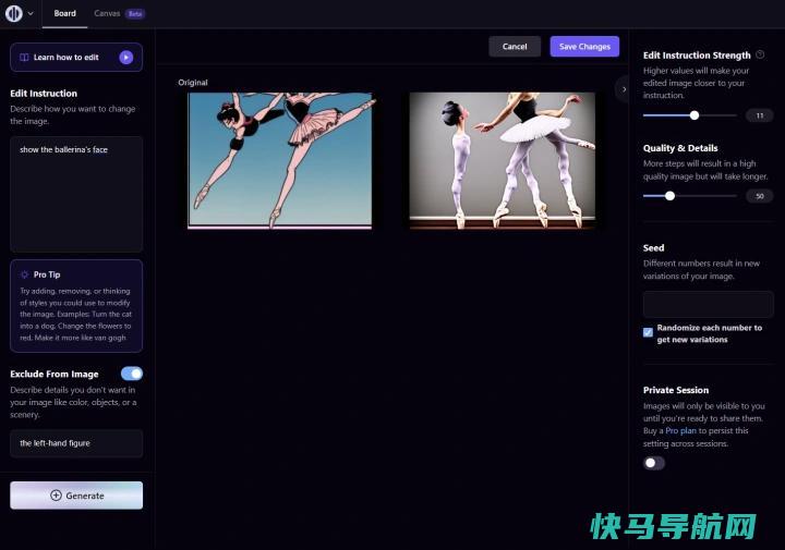 文章:《10个神奇的人工智能艺术生成器，将你最疯狂的梦想变成现实》_配图9