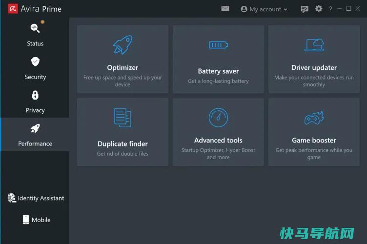 文章:《Avira Prime  Windows审查：全面、用户友好的杀毒软件》_配图3