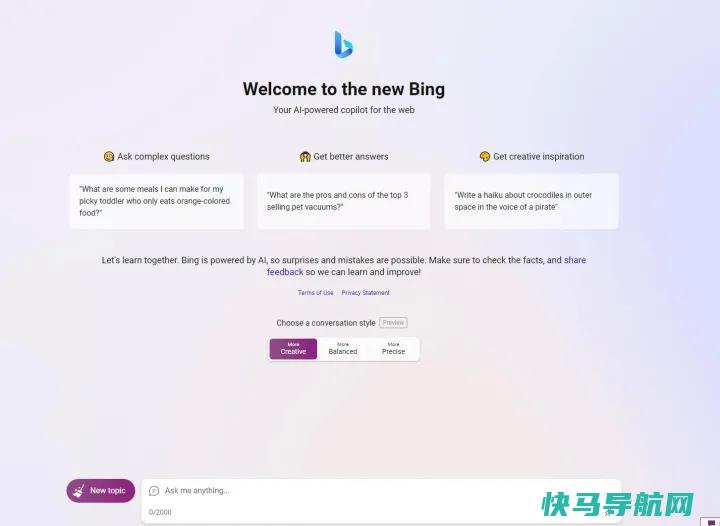 文章:《人工智能聊天机器人不是搜索引擎。他们是密码兄弟》_配图1