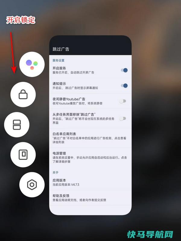 ded94569c752b5d5.png