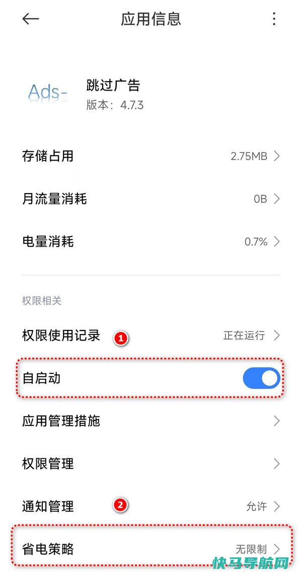 0ec8eab582368938.png