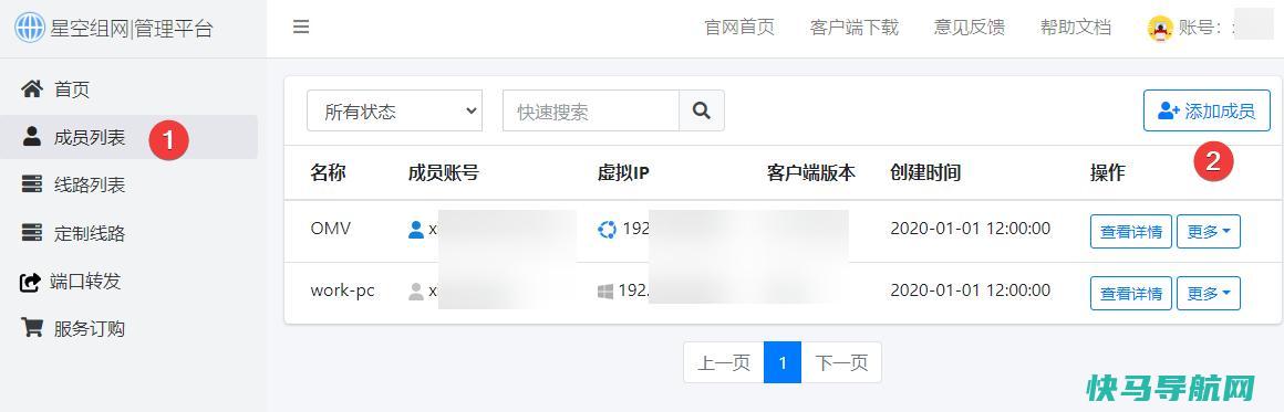 edb07cb9f48306ac.png