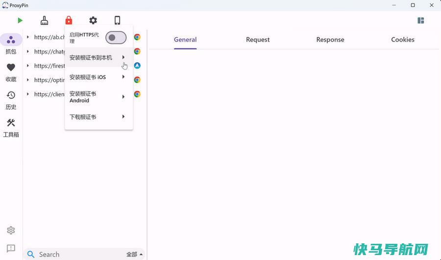 6b510f93d86b1d00.png