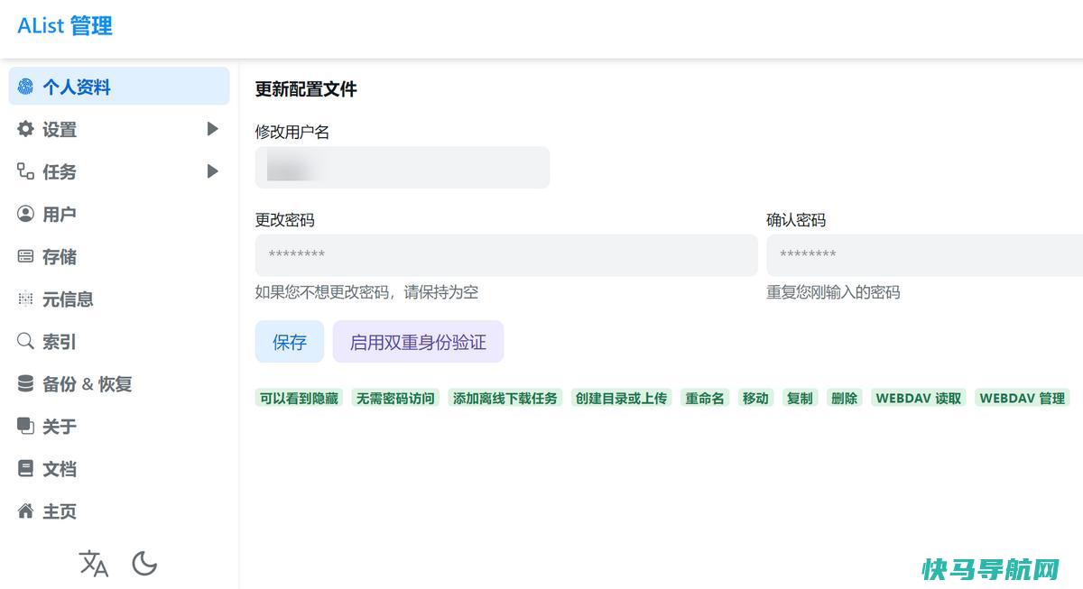 07f1695959ab175a.png