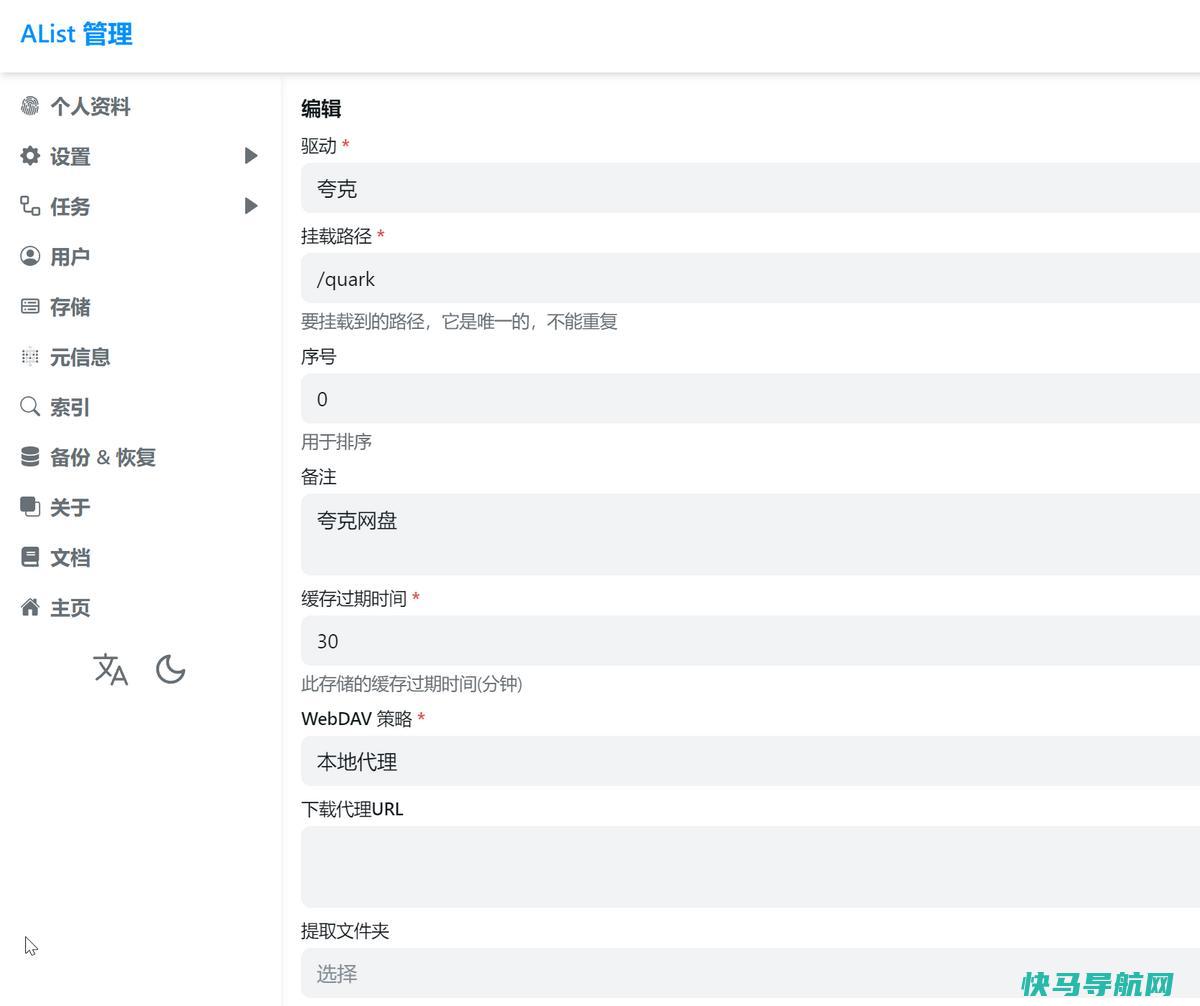 5e939b342bf8dcf7.png