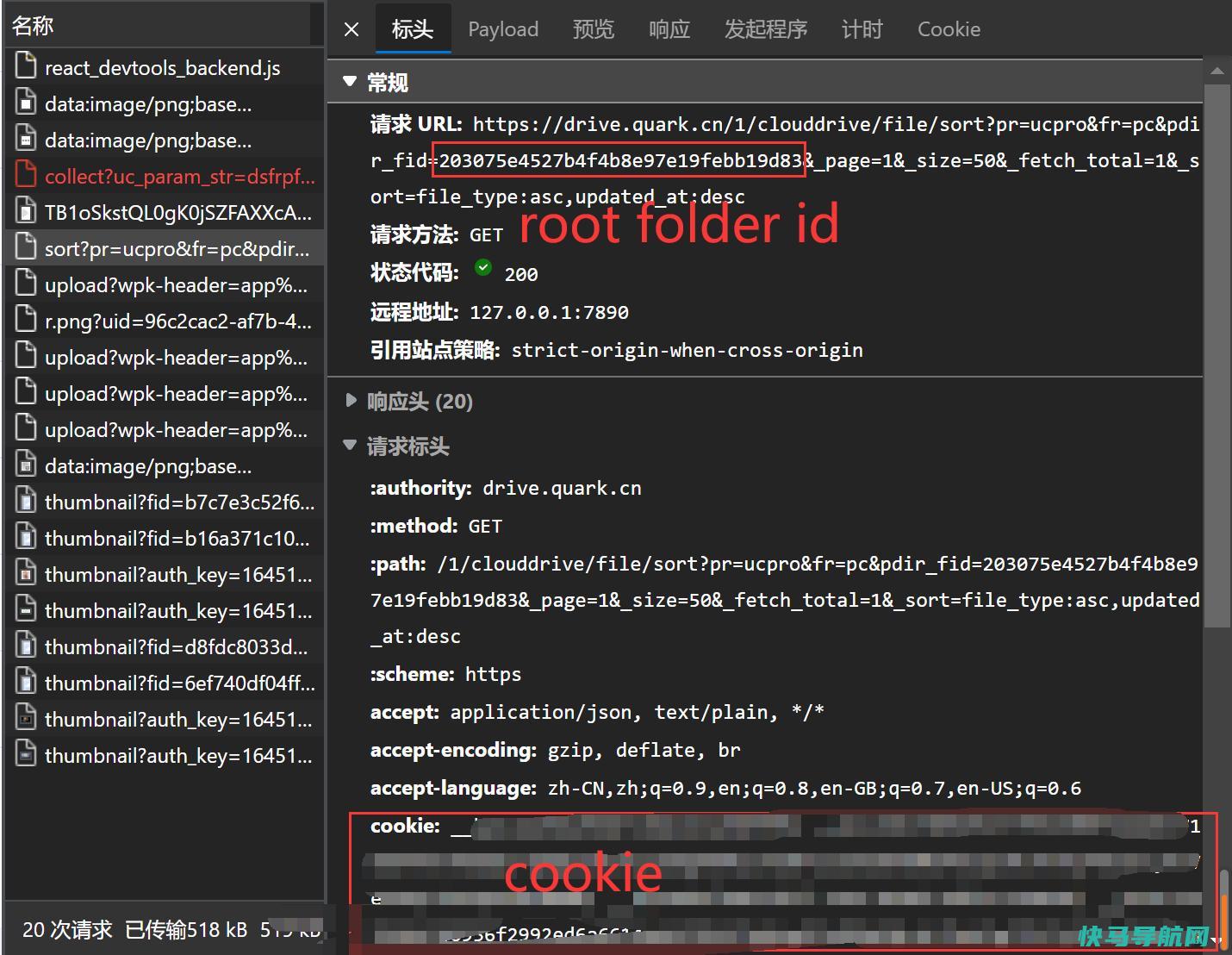 4f224919f0854ae9.png