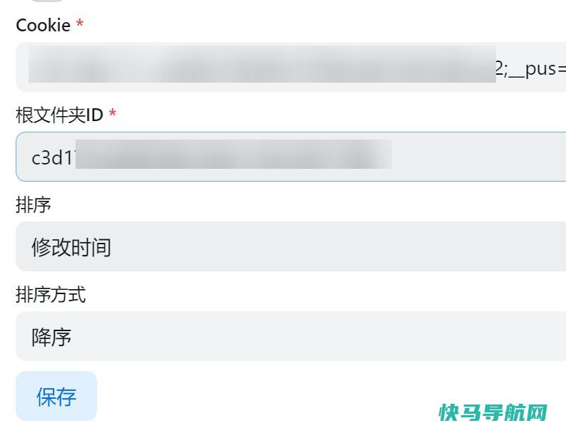 93d532138afe9815.png