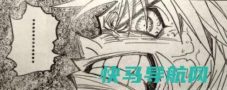 西索死而复活!日宅剧透《全职猎人》357话情报!