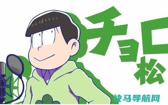 7大爱吐槽的动漫角色!新八不当冠军都不行了