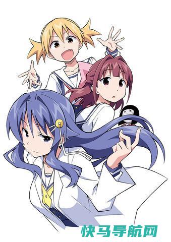 《乌贼娘》作者开新作，这次讲女大学生的故事