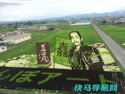 膜拜!11区青森老农农田神还原漫画