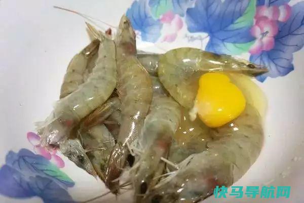 椒盐大虾的，简单的不得了