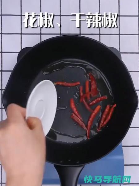 重庆正宗的水煮肉片，大厨教你独家秘诀，比王俊凯做