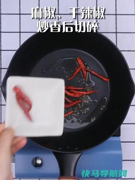 重庆正宗的水煮肉片，大厨教你独家秘诀，比王俊凯做