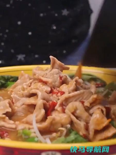 重庆正宗的水煮肉片，大厨教你独家秘诀，比王俊凯做