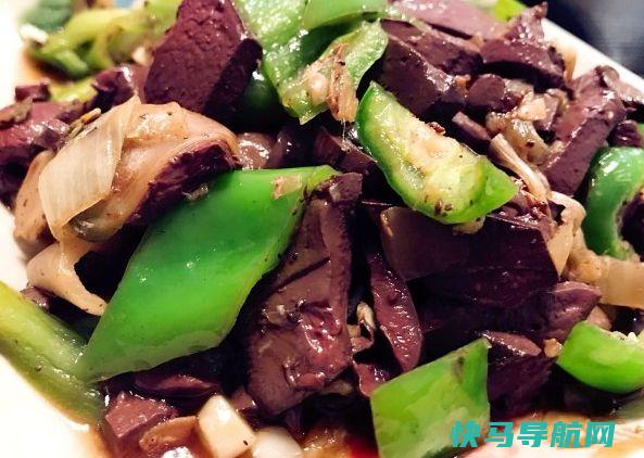 它是补血库，隔天炒一盘，，多吃不长肉