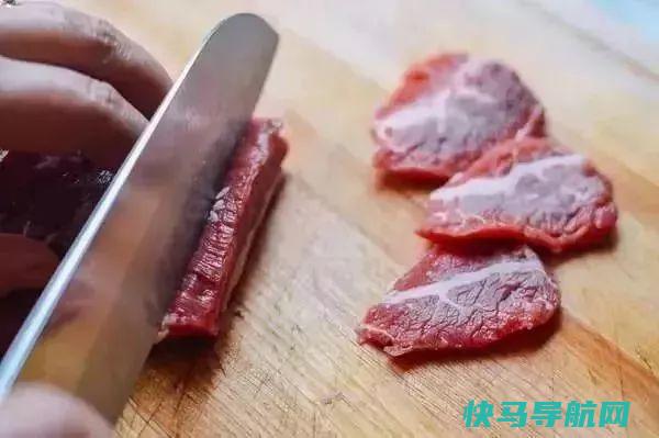 牛肉这样做，馋得全家流口水，到想哭