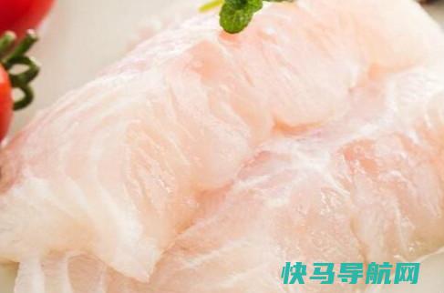 巴沙鱼的营养价值巴沙鱼都有什么功效