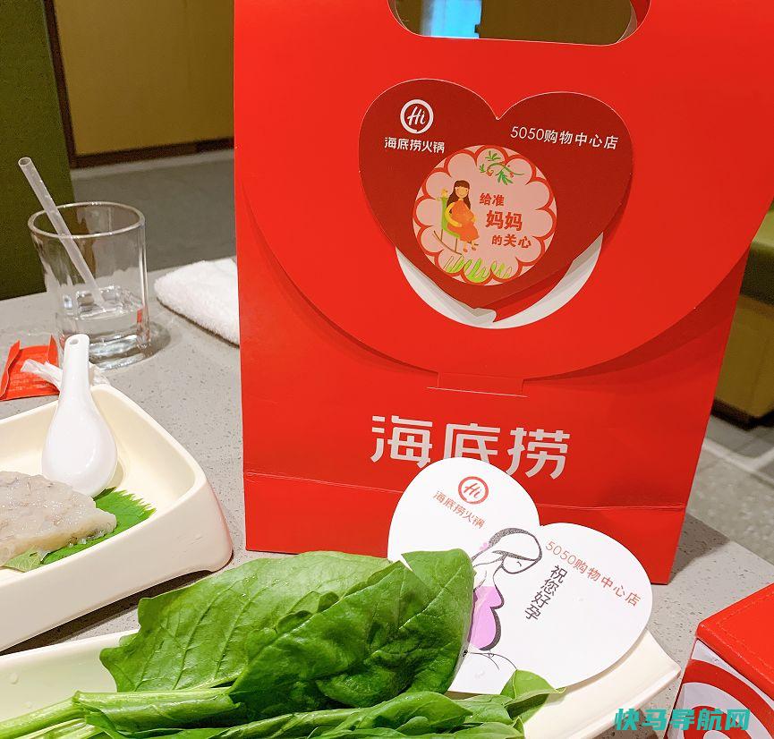 海底捞全国通用暗号，说完免费送西瓜，网友非常灵验