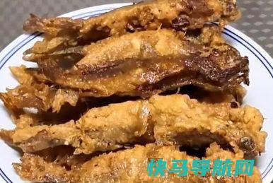 炸鱼有技巧，不用淀粉，不用面粉，用它炸鲜香酥脆