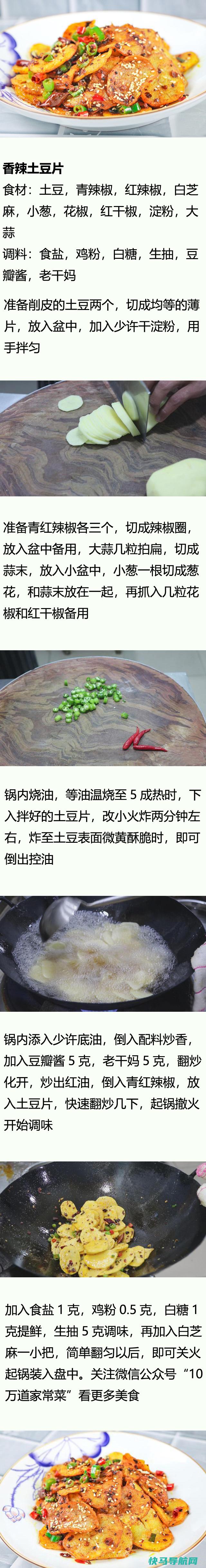 自制油条自己做的才健康放心
