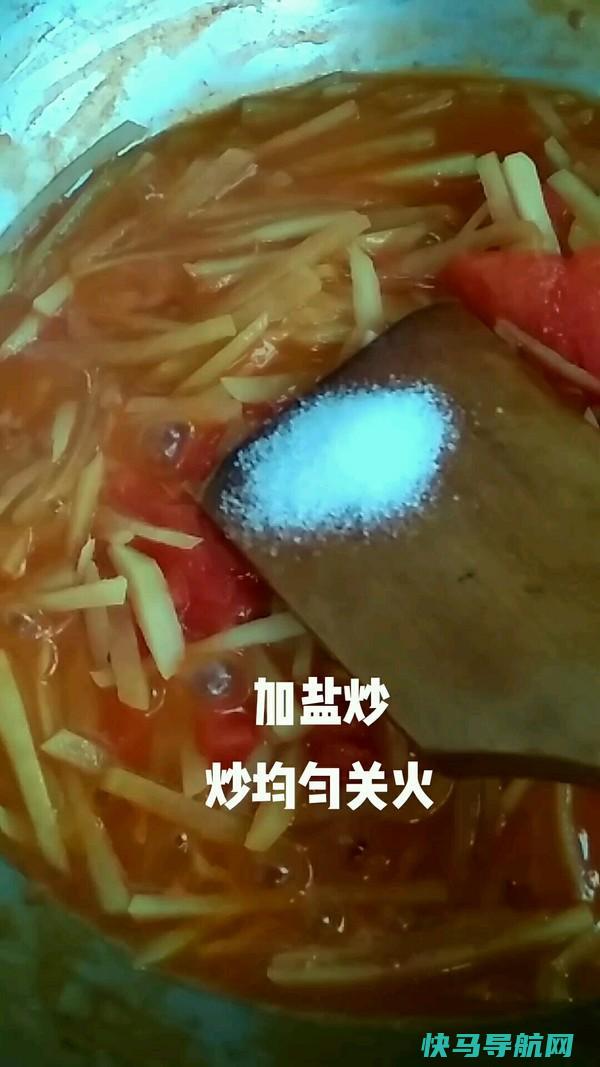 它是碱性食物，女人常吃，嘴巴不臭，头发乌黑，皮肤也嫩