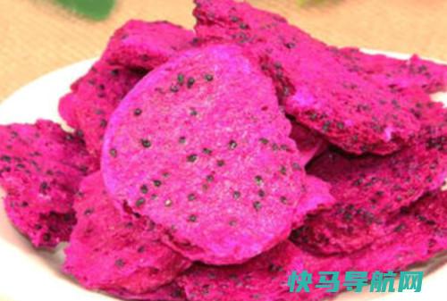 火龙果可以做小零食 红心火龙果怎么做美食