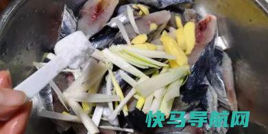 鲅鱼这样做太香了，我家春节必做这道菜，下酒下饭，上