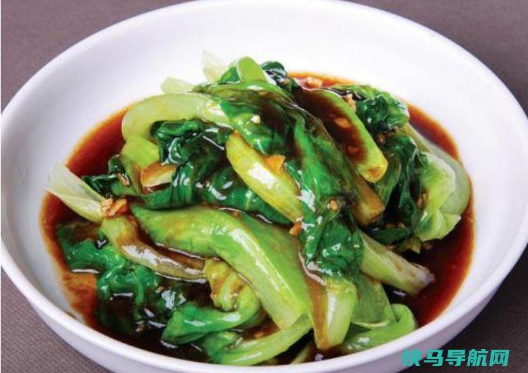 的燃脂菜找到了，，燃烧脂肪，体重回到2位
