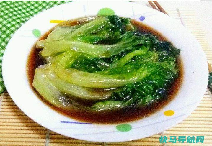 的燃脂菜找到了，，燃烧脂肪，体重回到2位