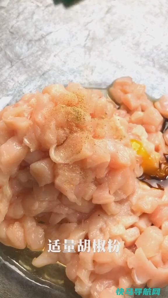 这菜6毛一斤，维生素C是苹果的10倍，常吃，脸嫩得