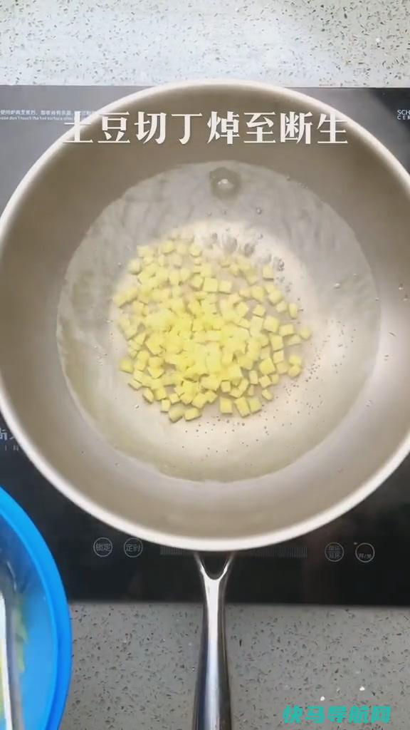 这菜6毛一斤，维生素C是苹果的10倍，常吃，脸嫩得