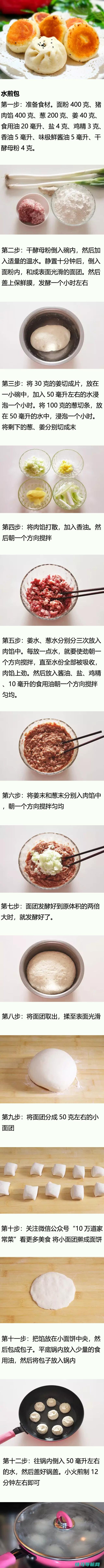 简单好吃的酱黄瓜分享给大家，口感爽脆鲜美，几