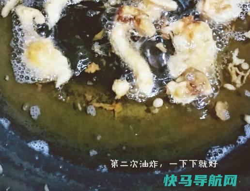 干炸，做一次就会爱上这道简单的菜品