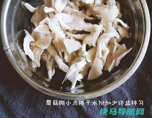 干炸，做一次就会爱上这道简单的菜品